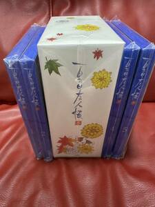 新品未開封！夏目友人帳　参　Blu-ray 完成生産限定特典付き　ニャンコ先生