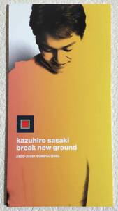 佐々木主浩 break new ground 8cm CDシングル 小室哲哉★プロ野球 横浜ベイスターズ シュヴァルグラン ヴィブロス ヴィルシーナ馬主 ウマ娘