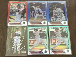 6枚セット 青木宣親 清水昇 オスナ 塩見泰隆 山下輝 Topps Bowman Chrome EPOCH NPB RC ルーキー ヤクルト 5枚限定