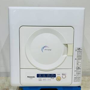 NA9484 簡易動作確認済み Panasonic 電気衣類乾燥機 パナソニック NH-D402P ホワイト 4.0㎏ 検i