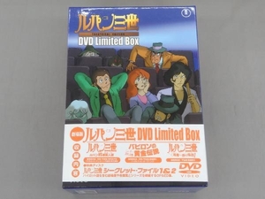 帯あり DVD 劇場版 ルパン三世 DVD Limited Box