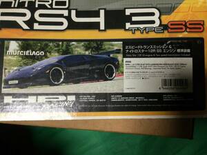 ☆HPI NITRO RS4 3 SS ランボルギーニ　ムルシエラゴ☆新品