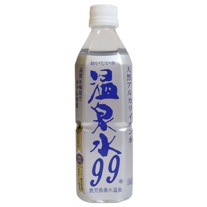 2ケース エスオーシー温泉水99ペット500ml×24本×2ケース