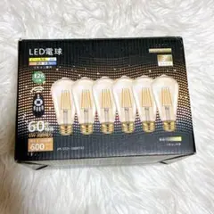 ❤️新品❤️ フィラメント電球 LED電球 リモコン付き LEDランプ 遠隔操作