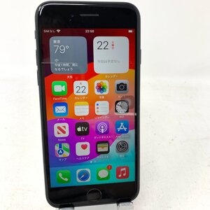 【動作品/美品】 iPhoneSE(第2世代)/128GB/Black/82％/65601