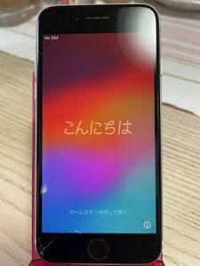 iPhoneSE2 64GB 第2世代 ホワイト SIMフリー 訳あり品 ジャンク 中古本体のみ