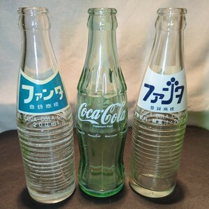 208 昭和レトロ ファンタ コーラ 瓶 当時物 エンボス アンティーク コカコーラ インテリア レトロポップ シャビー ノスタルジック 空き瓶