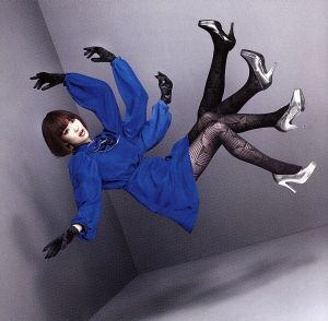 Shake you*/Yun*chi