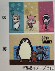 *SPY×FAMILY*スパイファミリー*枕カバー*まくらカバー*ピローケース*アーニャ*遠藤達哉*pillow cover*Anya Forger* 未使用