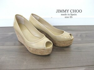 ☆JIMMY CHOOジミーチュウ☆ウエッジサンダル☆エナメル☆35(22.5cm)☆ベージュ☆オープントゥ☆厚底ヒール☆ヒールサンダル☆即決