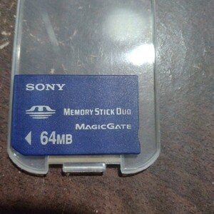 メモリ メモリースティック ソニー SONY Duo64MB 希少