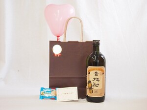 お誕生日 風船セット中野ＢＣ 紀州 貴梅酎 25度 720ｍｌ メッセージカード ハート風船 ミニチョコ付き