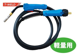 ダイヘン ブルートーチ 仕様 CO2 MAG 溶接 (半自動溶接) トーチ 350A×4.5m (軽量タイプ) WT3500 WT3510 BT3500 BT3510 適合