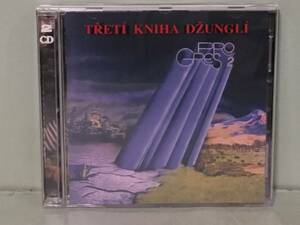 TRETI KNIHA DZUNGLI / PROGRES 2　　　2007年　チェコ盤2枚組CD　　プログレハード