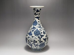 染付 纏枝花紋 花瓶 時代唐物 高さ約29.6cm / 元明時代 花瓶 飾瓶 花插 茶道具 茶器 人間国宝 李朝 高麗 古玩 古董