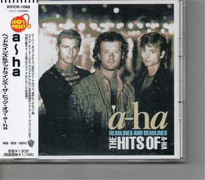 【送料無料】Headlines And Deadlines - The Hits Of A-Ha【超音波洗浄/UV光照射/消磁/etc.】ベスト/