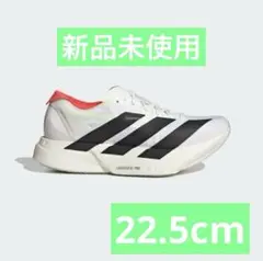 アディダス adidas ランニング アディゼロ アディオス プロ 4 新品