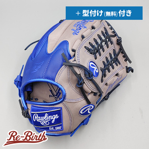 【新品】 ローリングス 軟式グローブ / オールラウンド用 無料型付け (Rawlings グラブ)[NE857]