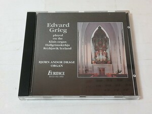 Edvard Griegplayed on the Klais-organ Hallgrmskirkja Reykjavik/IcelandBJRN ANDOR DRAGE ORGAN　エドヴァルド・グリーク　CD