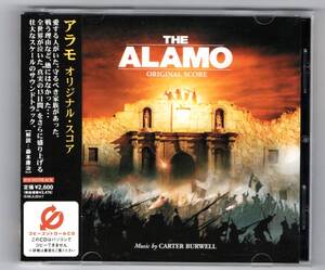 Ω プロモーション用 非売品 CD 映画 アラモ 26曲入 オリジナル スコア/カーター・バーウェル/THE ALAMO ORIGINAL SCORE