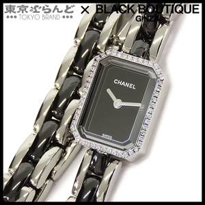 101693195 シャネル プルミエール トリプルブレスレット H3058 黒 SS セラミック ダイヤモンドベゼル 腕時計 レディース クォーツ 仕上済