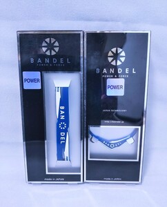 【2個セット 新品未開封品】BANDEL クロスブレスレット S16.0cm クロスネックレス 40cm ネイビー/ホワイト 送料無料