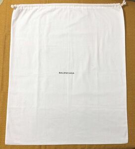 バレンシアガ「BALENCIAGA」 バッグ保存袋 現行（3669）正規品 付属品 内袋 布袋 巾着袋 57×68cm 大きめ 特大 バッグ用 ホワイト 布製