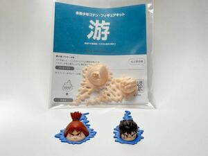 新品未開封 未来少年コナン フィギュア 未塗装組立キット 遊　限定品