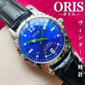 ORIS/オリス★【整備済み】超美品・稼働品/ヴィンテージ/スイス/ 17J/メンズ腕時計/アンティーク/機械式手巻き/アナログ/革ベルト435