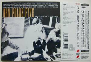 ○CD(視聴済)/ベン・フォールズ・ファイヴ/ワットエヴァー・アンド・エヴァーアーメン/BEN FOLDS FIVE/WHATEVER AND EVER AMEN/国内盤/帯付