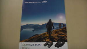 Kenko 双眼鏡・顕微鏡・拡大鏡カタログ2024 sports&outdoor optics catalogue 送料無料