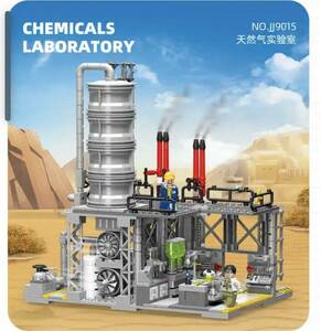 レゴ互換　化学工場②