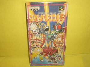 ☆中古☆　SFC　【　スーパーパチンコ大戦　】【即決】