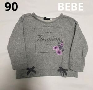 BEBE ベビートレーナー　サイズ90cmフラワープリントとリボン付きのグレーのトレーナー　べべ　保育園　幼稚園　花柄トレーナー　