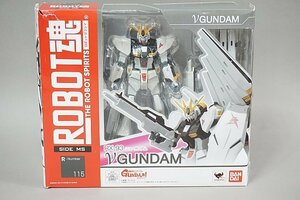 ★ BANDAI バンダイ ROBOT魂 魂ウェブ商店 機動戦士ガンダム 逆襲のシャア RX-93 ニューガンダム フィギュア 2163390