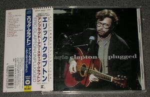 ■国内盤中古ＣＤ■エリック・クラプトン『アンプラグド～アコースティック・クラプトン』/ERIC CLAPTON『 UNPLUGGED 』