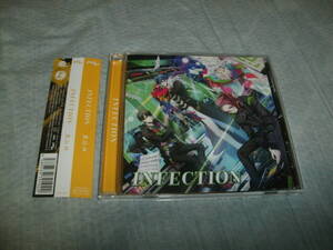 CD HANDEAD ANTHEM B.U.H INFECTION