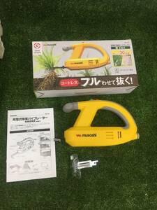 【中古品】ムサシ 充電式除草バイブレーター イエロー WE-750(Y) /ITT5M0TCDJNK