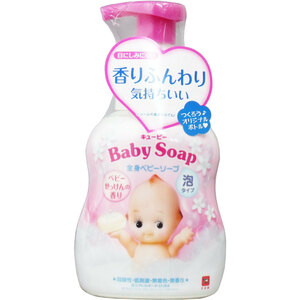 まとめ得 キューピー 全身ベビーソープ 泡タイプ ベビーせっけんの香り 本体 ４００ｍL x [3個] /k