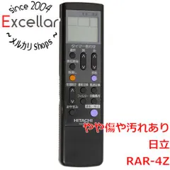 [bn:12] HITACHI　エアコンリモコン　RAR-4Z