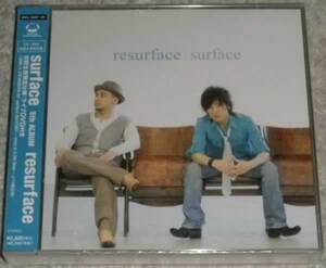 surface / resurface 初回生産限定盤 CD+DVD 未開封