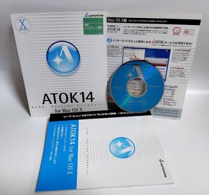 【同梱OK】 ATOK 14 for Mac OS X ■ 日本語入力ソフト ■ 入力システム