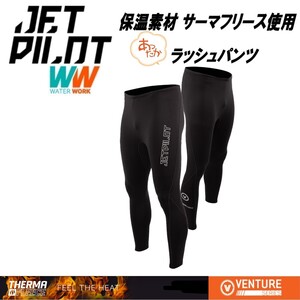 ジェットパイロット JETPILOT 2024 アンダーパンツ マリン 送料無料 ベンチャー サーマ フリース レギンス JA23190 ブラック XL