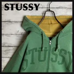 【入手困難‼︎】STUSSY◎ビッグロゴ フルジップ 緑 パーカー C140