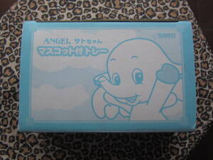 【新品・非売品】サトちゃん☆ANGELマスコット付トレー☆佐藤製薬