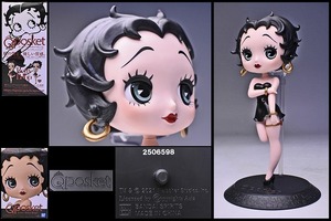 Q posket ★ Betty Boop ベティ ★ 箱付 ★ バンプレスト ★ クレーンゲーム ★ Qposket Qポスケット ★ フィギュア ★