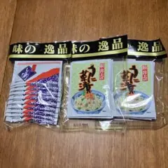 値下げしました！萩、井上商店のしそわかめふりかけ10袋、うに茶漬け8食、し