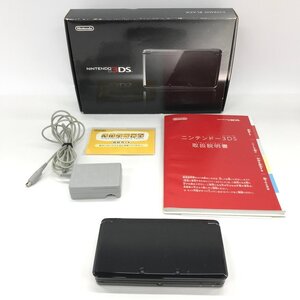 Nintendo ニンテンドー 3DS WAP-002 本体 箱・付属品あり 通電〇【DAAQ9073】