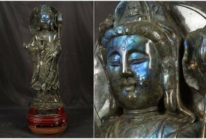 [URA]ラブラドライト観音菩薩立像/全長約75.5cm/重量約22kg/4-5-76　(検索)骨董/仏像/仏教美術/石像/彫刻