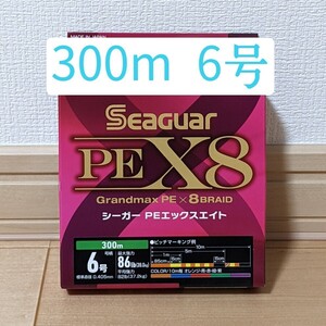 クレハ シーガー PEライン 6号 300m